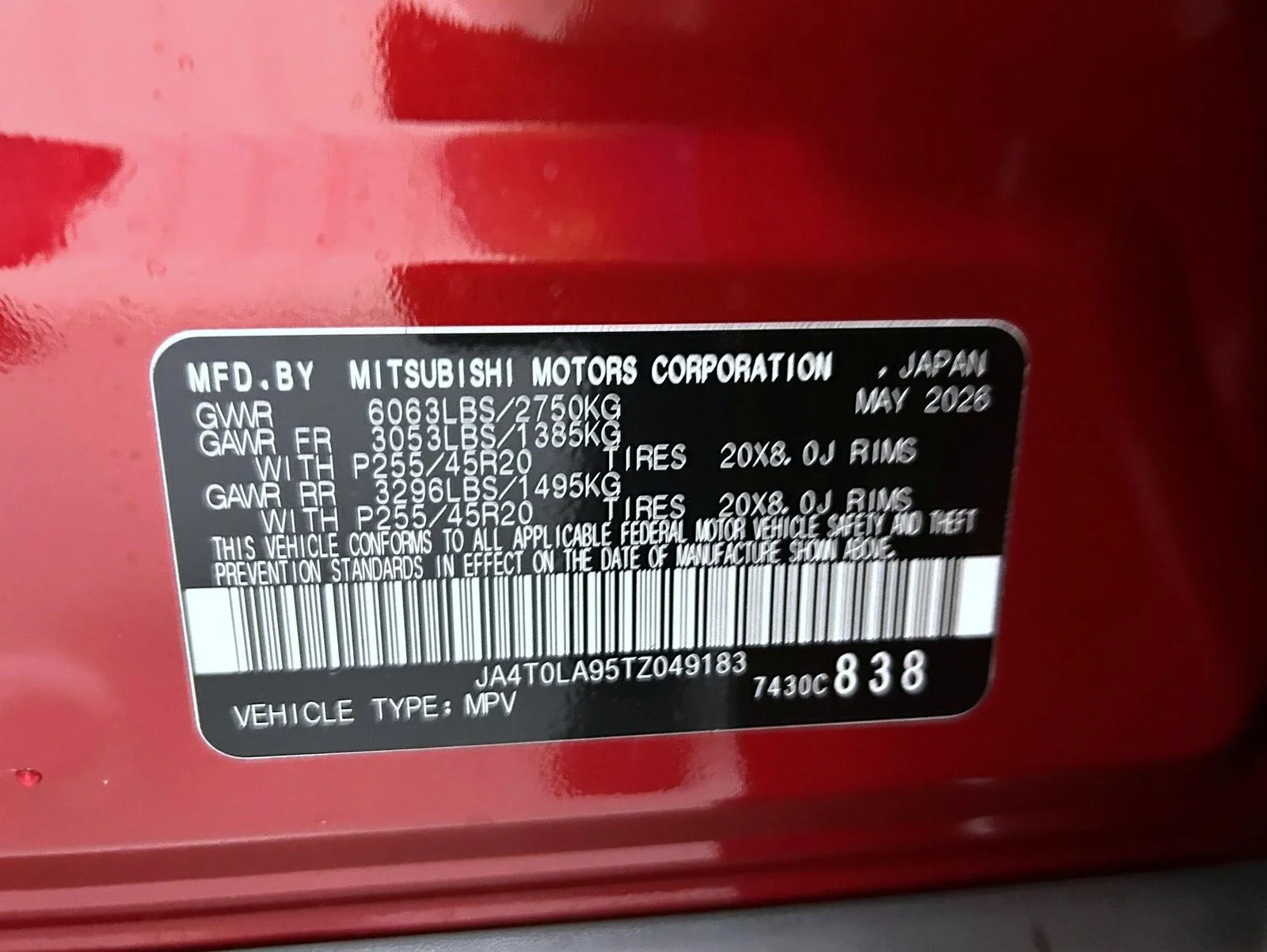 New 2026 Red Nissan SL image 25