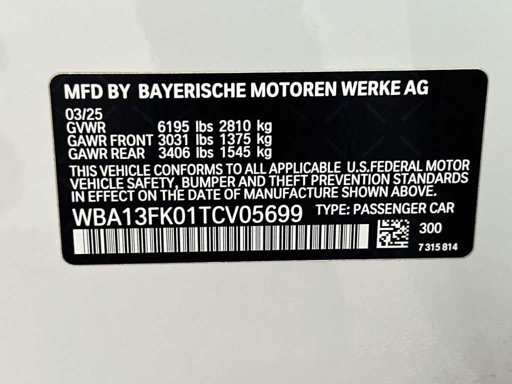 2026 BMW 5 Series 550e - Photo 32