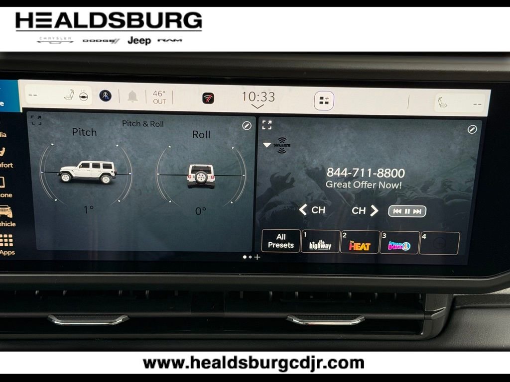 2026 Jeep Wrangler 4-Door Sahara - Photo 21
