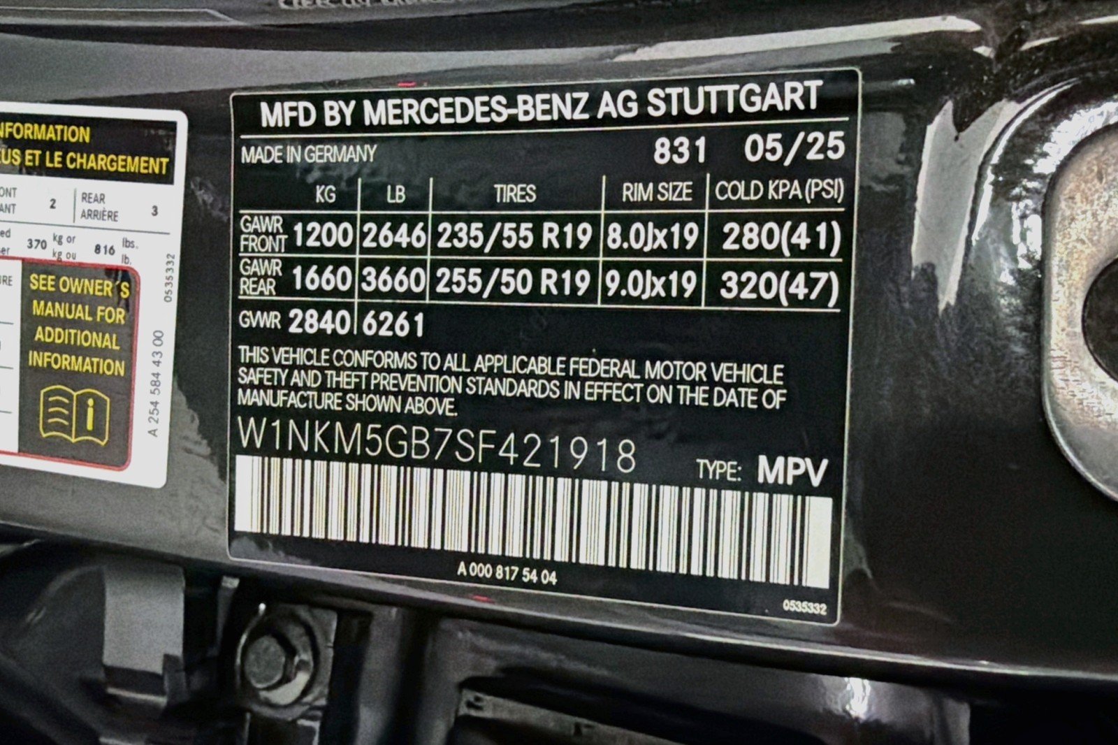 Used 2025 Graphite Grey Metallic Mercedes-Benz 350e image 23