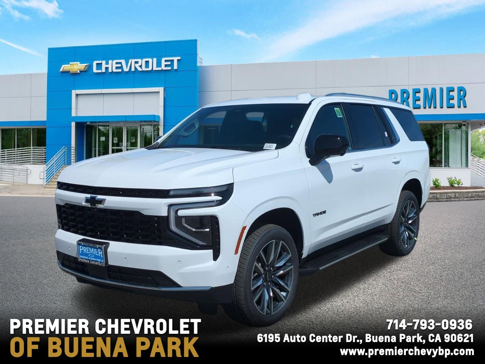 2026 Chevrolet Tahoe