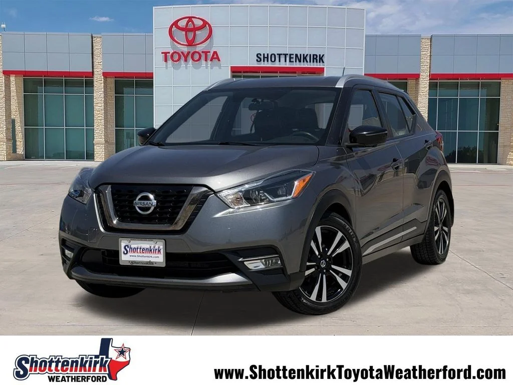 Used 2019 Gray Nissan SR image 1