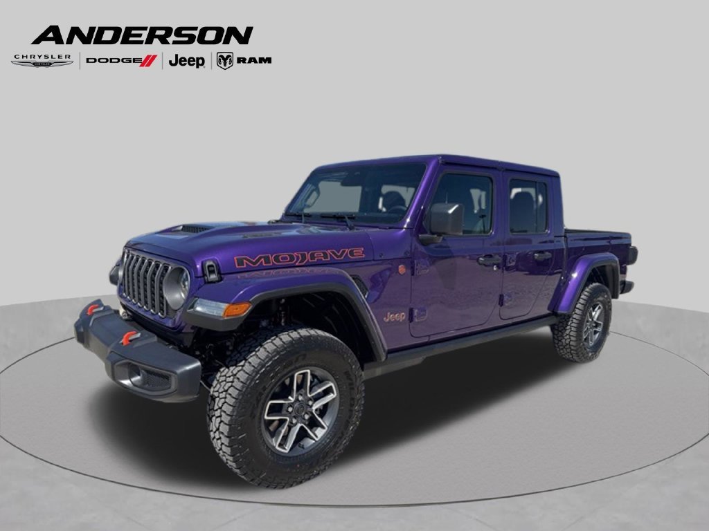 2026 Jeep Gladiator