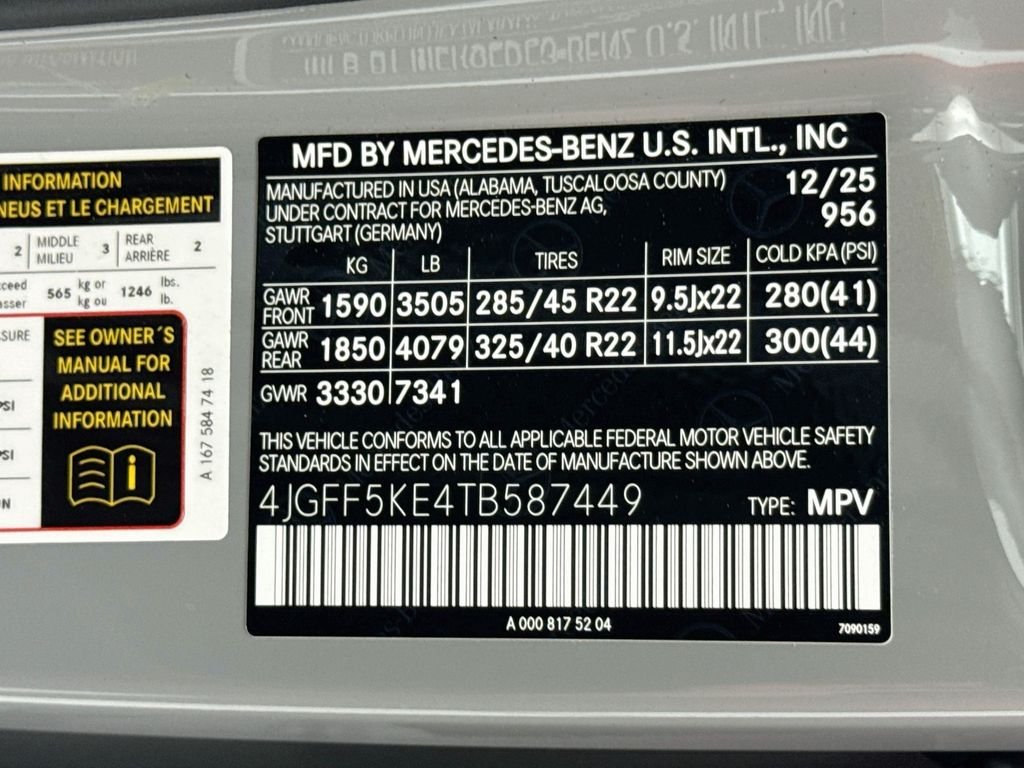 2026 Mercedes-Benz GLS Base - Photo 35