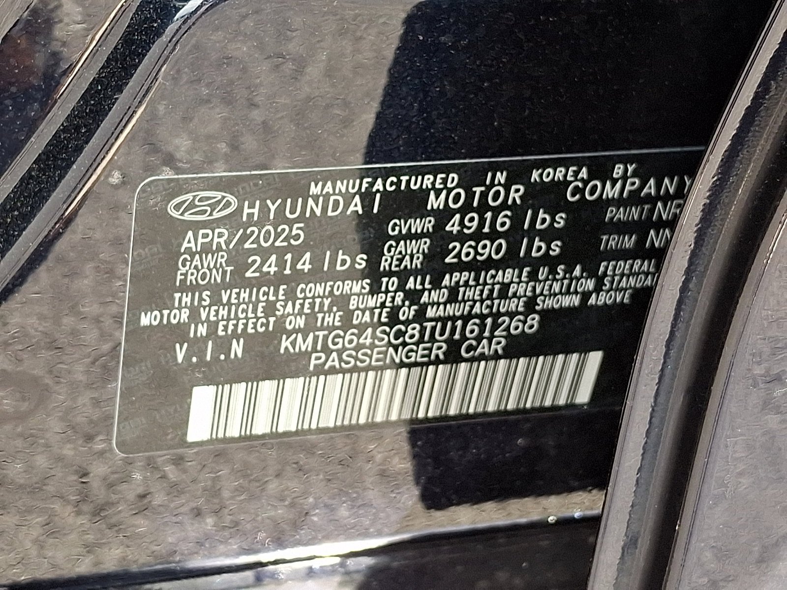 Certified Used 2026 Capri Blue Genesis 2.5T image 26