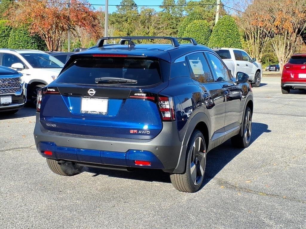 New 2026 Deep Blue Pearl Nissan SR image 6