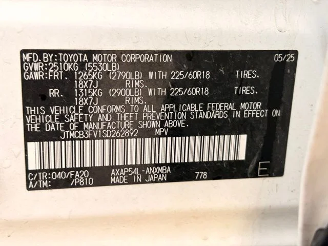 Certified Used 2025 White Toyota SE image 15