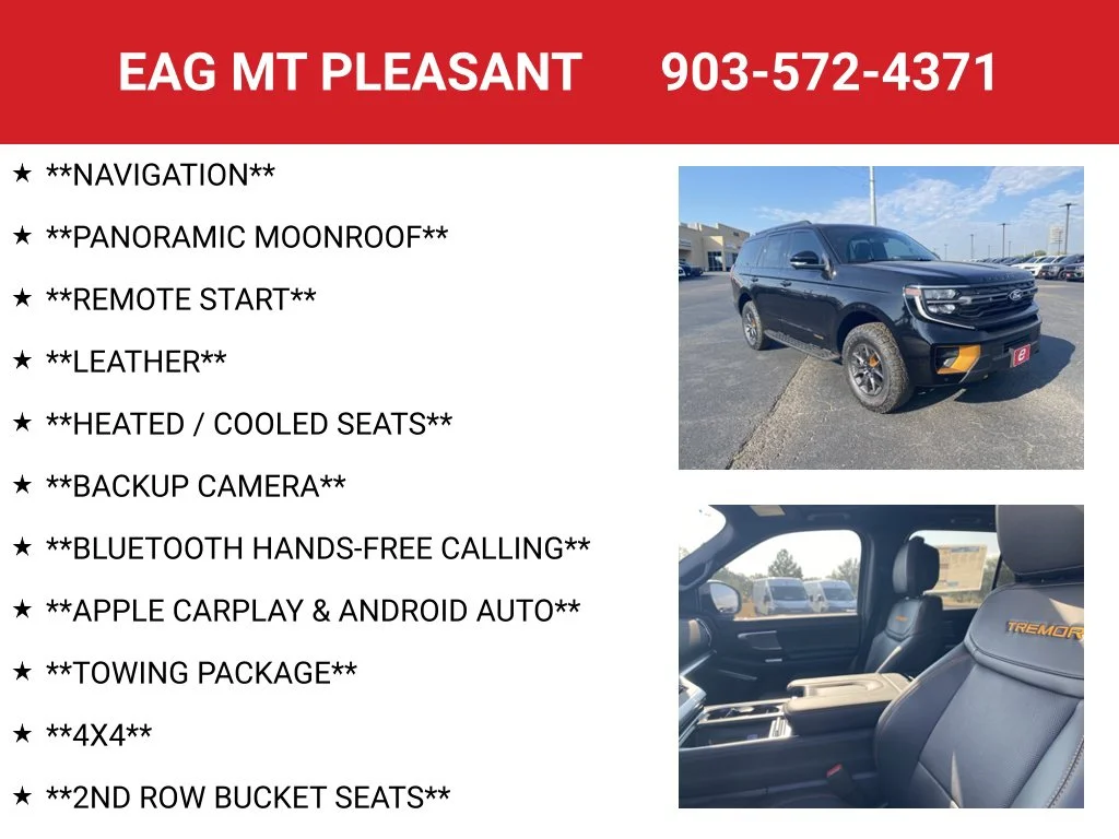 New 2027 Agate Black Metallic Ford Tremor® image 4