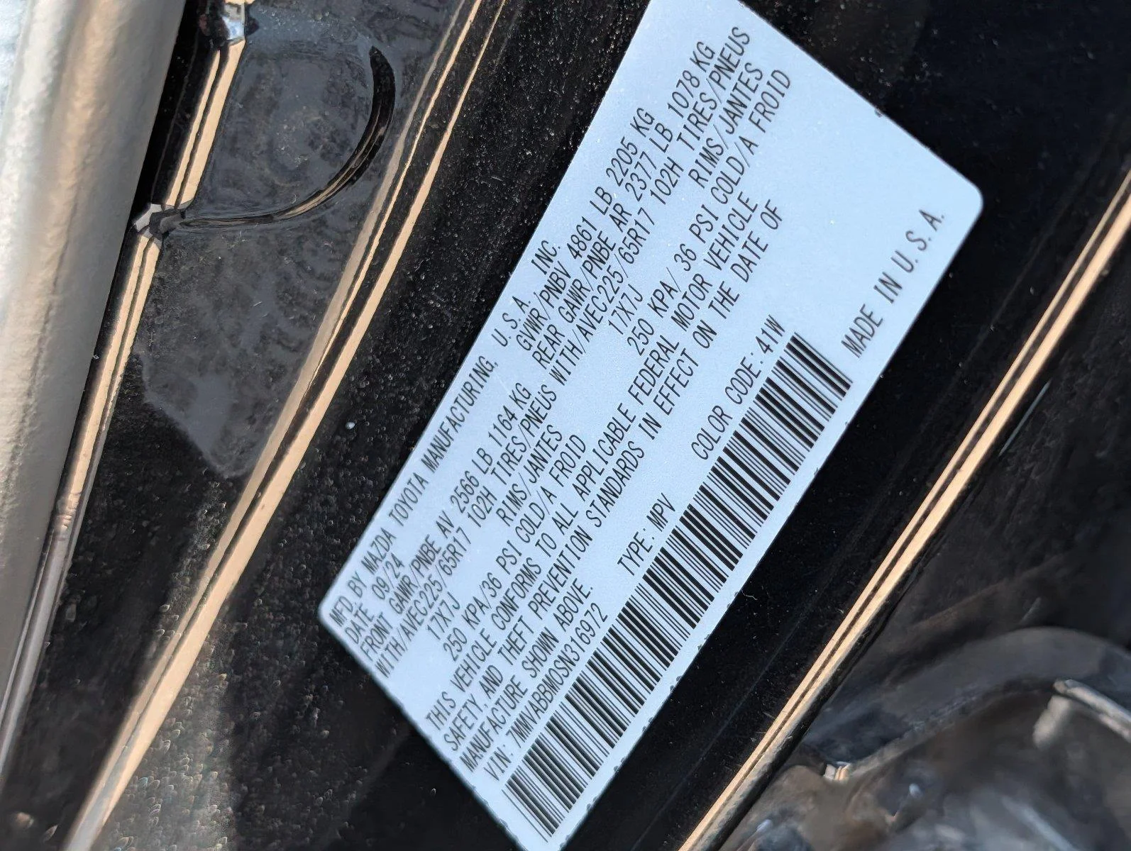 Used 2025 Jet Black Mica Mazda 2.5 S Preferred Package image 34