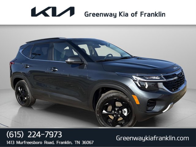 2026 Kia Seltos EX