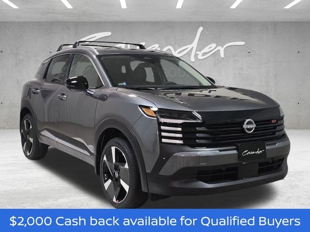 New 2026 Gun Metallic Nissan SR image 2