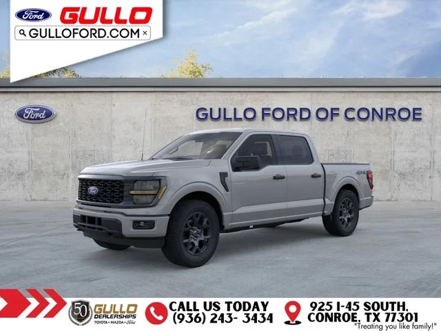 2026 Ford F-150 STX