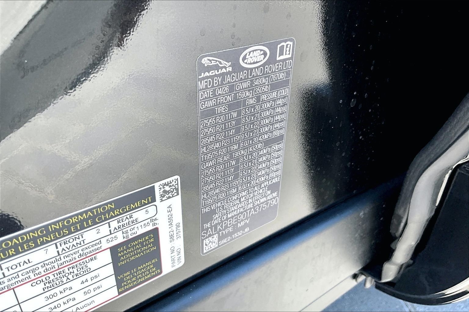 New 2026 Santorini Black LAND ROVER SE LWB 7-Seats / V8 image 14