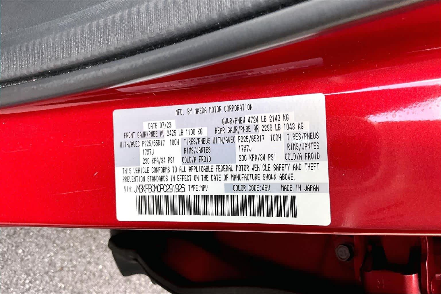 Used 2023 Soul Red Crystal Metallic Mazda 2.5 S Preferred Package image 34