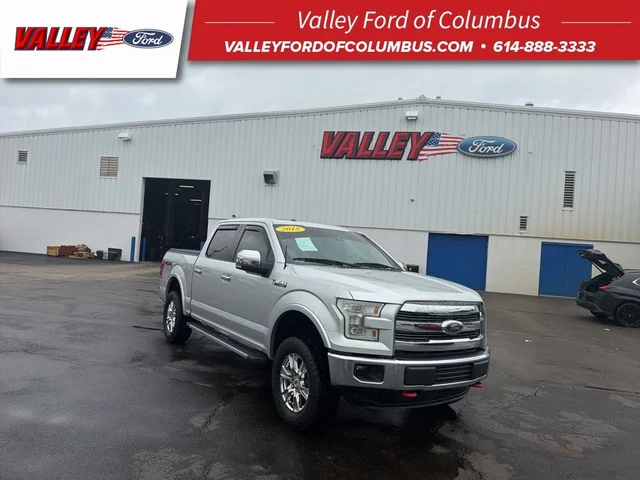 2015 Ford F-150 Lariat
