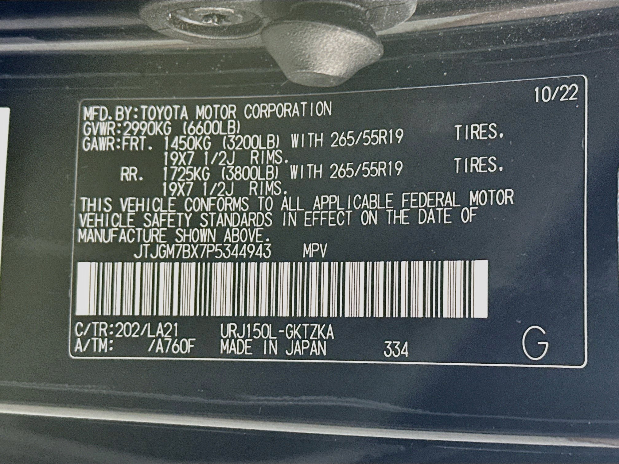 Certified Used 2023 Onyx Black Lexus 460 Luxury image 32