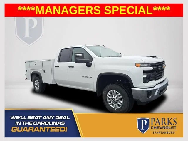 2025 Chevrolet Silverado 2500HD