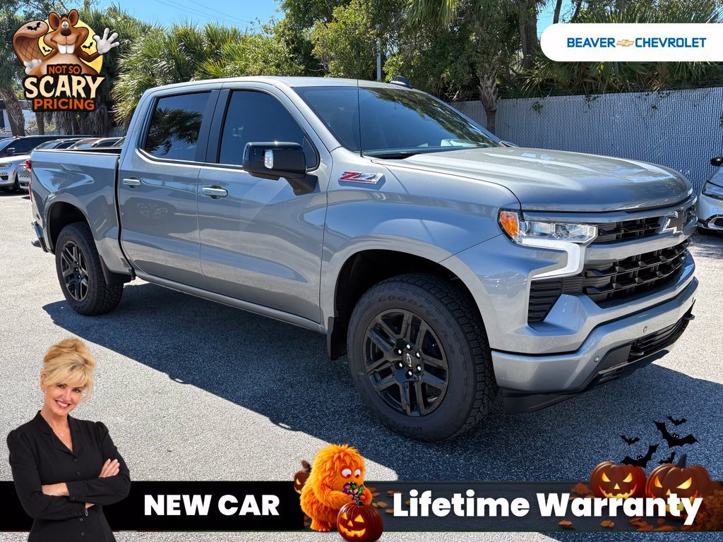 2026 Chevrolet Silverado 1500 RST - Photo 9