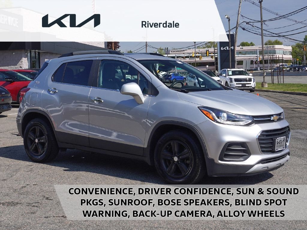 2017 Chevrolet Trax LT's photo