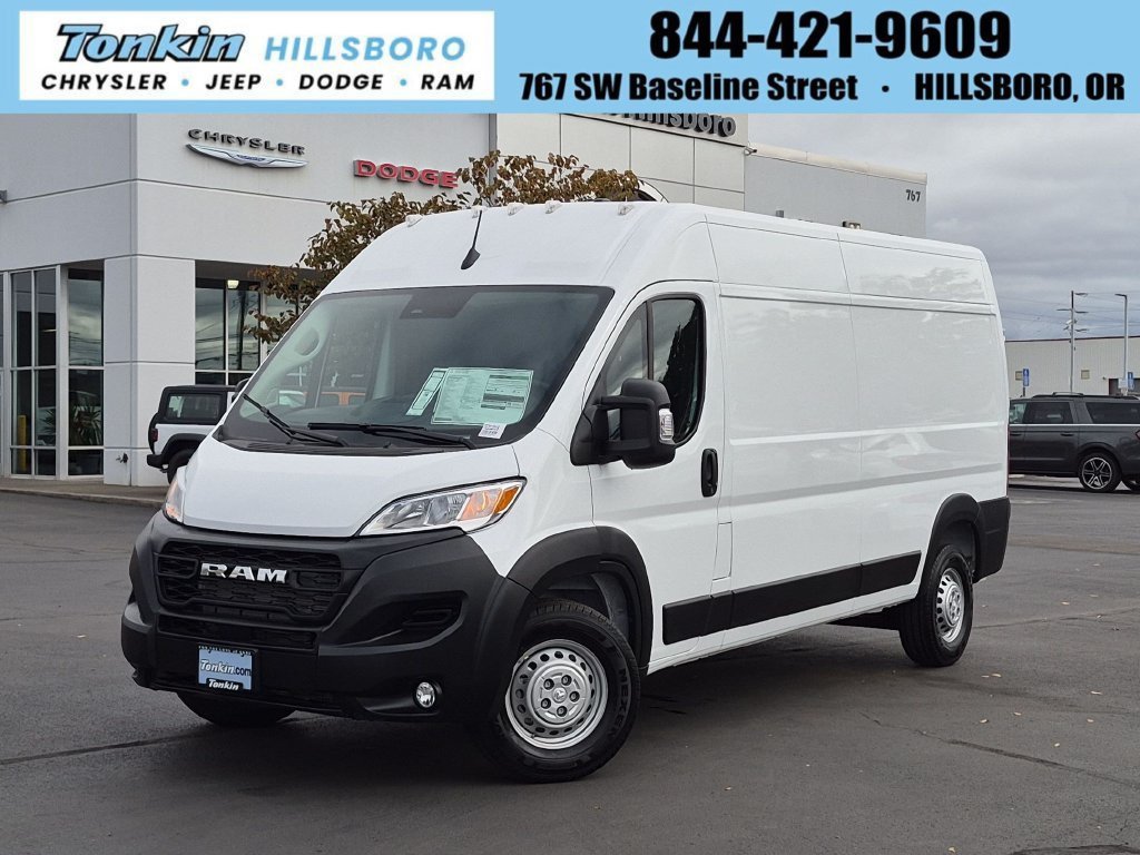 2026 RAM ProMaster Cargo Van Tradesman