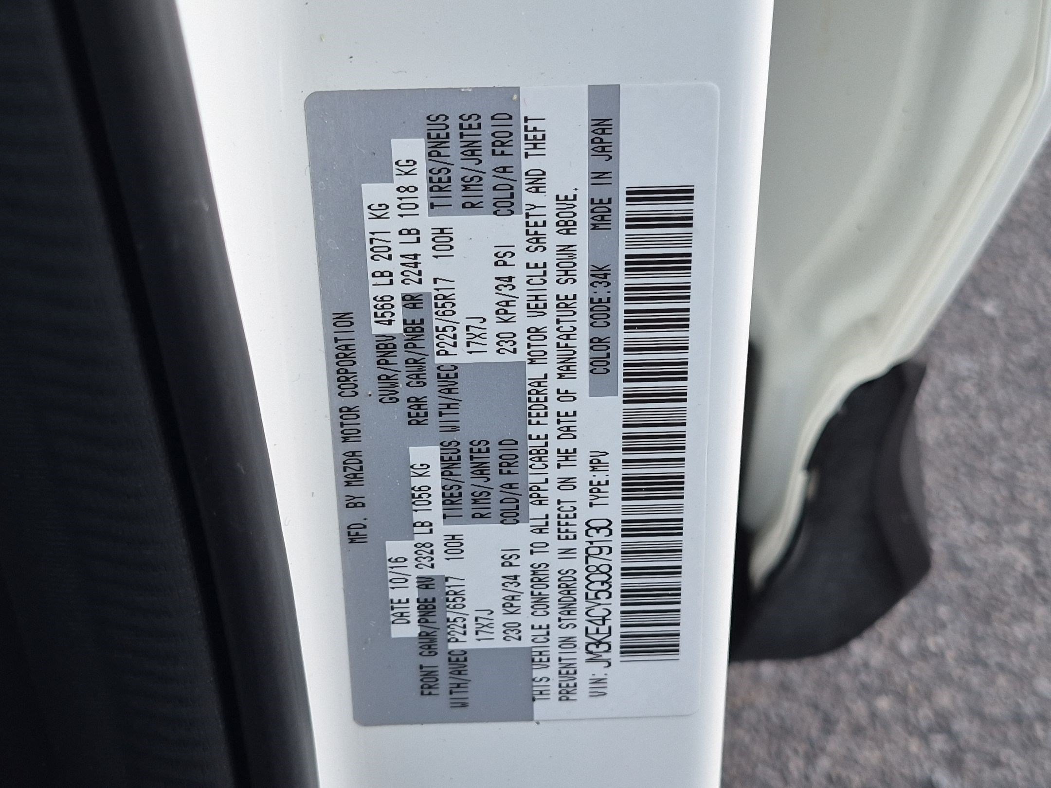 Used 2016 Crystal White Pearl Mazda Touring image 33