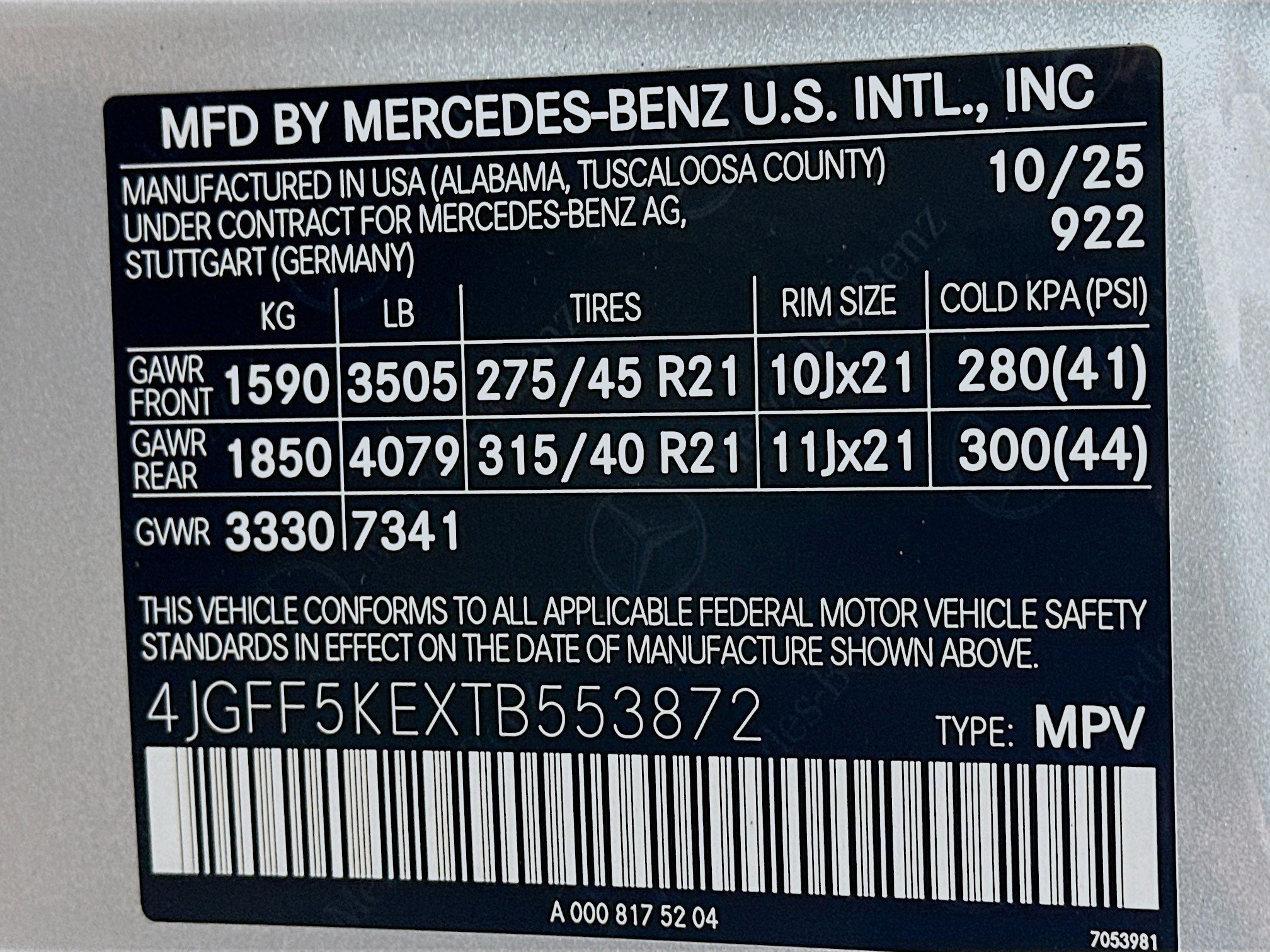 Used 2026  Mercedes-Benz GLS 450 image 45