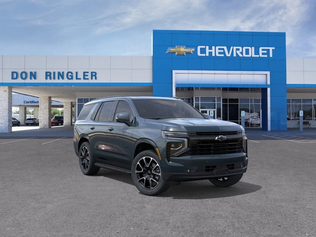New 2026 Cypress Gray Chevrolet RST image 1