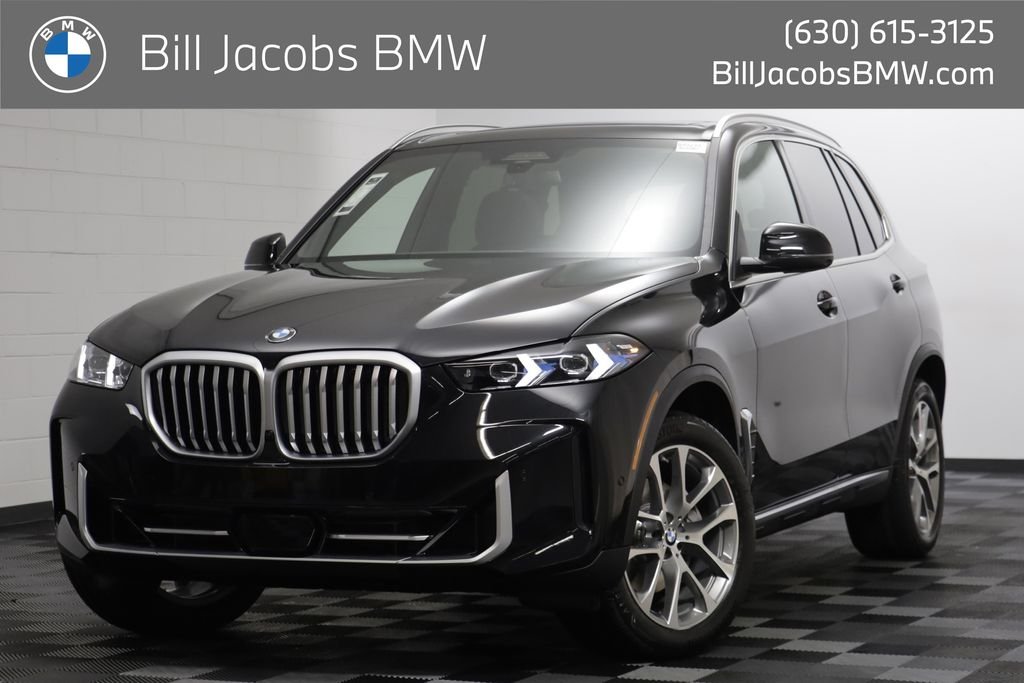 2026 BMW X5 xDrive40i's photo