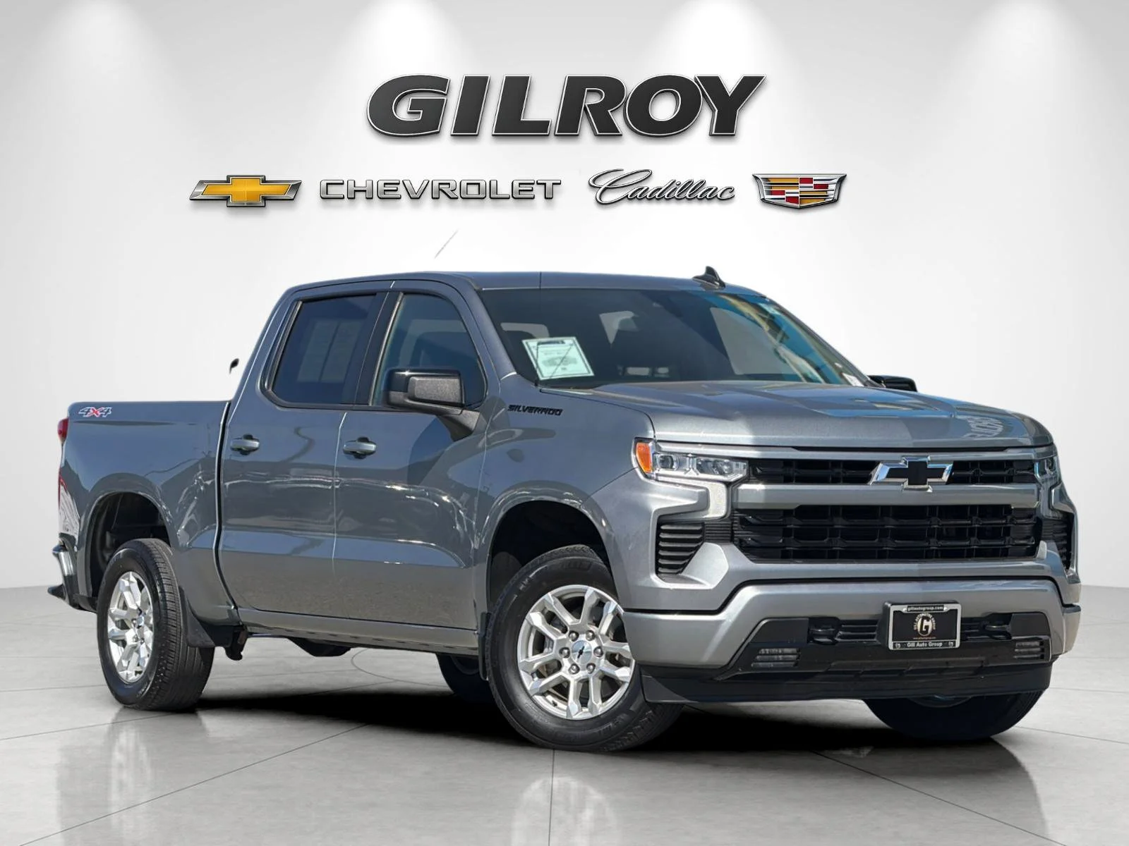 2023 Chevrolet Silverado 1500