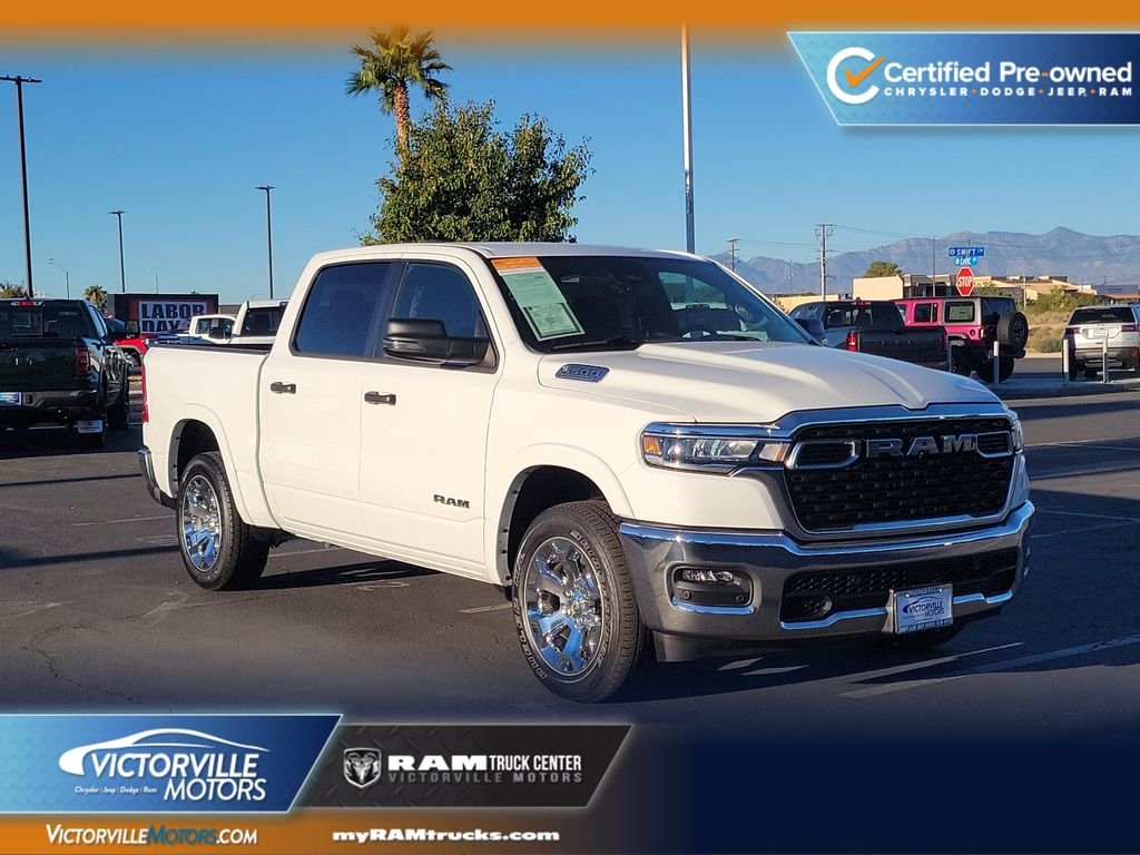 2026 RAM 1500 Pickup