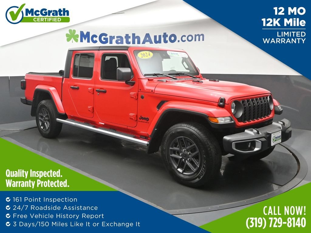 2024 Jeep Gladiator