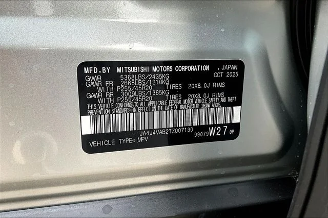 2026 Mitsubishi Outlander SE - Photo 8