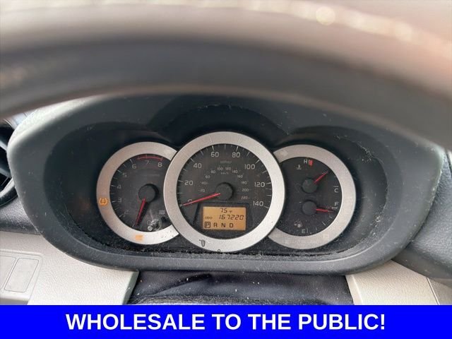 Used 2012 Silver Toyota Base image 18