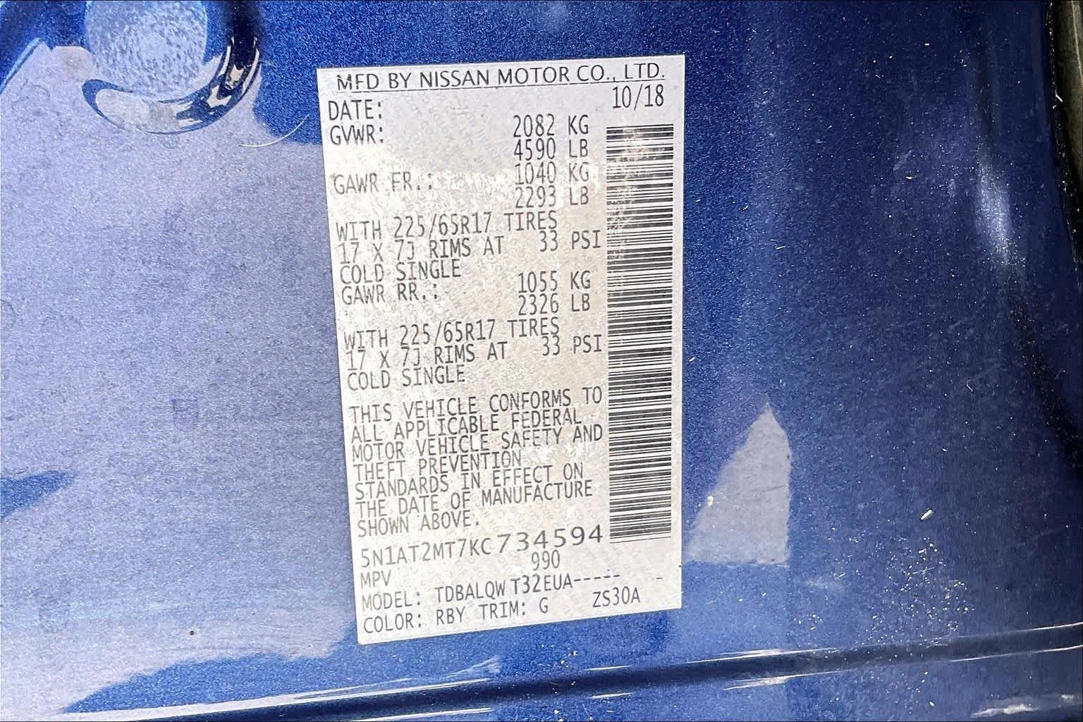 Used 2019 Caspian Blue Metallic Nissan SV image 32