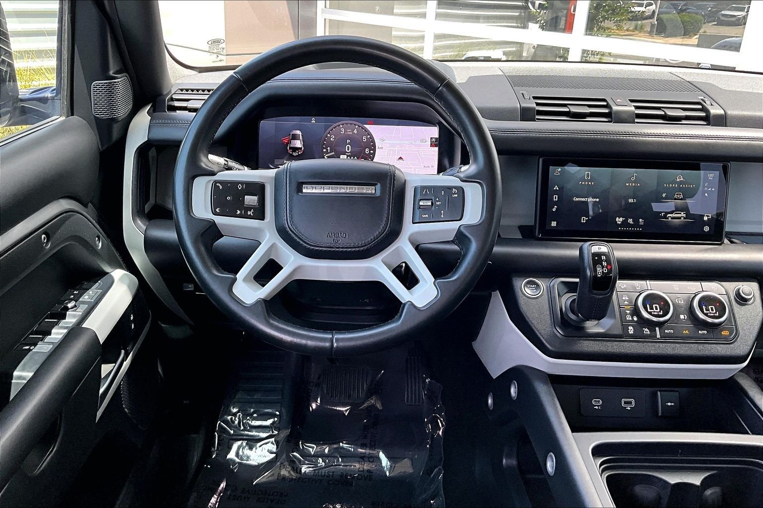Used 2020 Gray Land Rover HSE image 5
