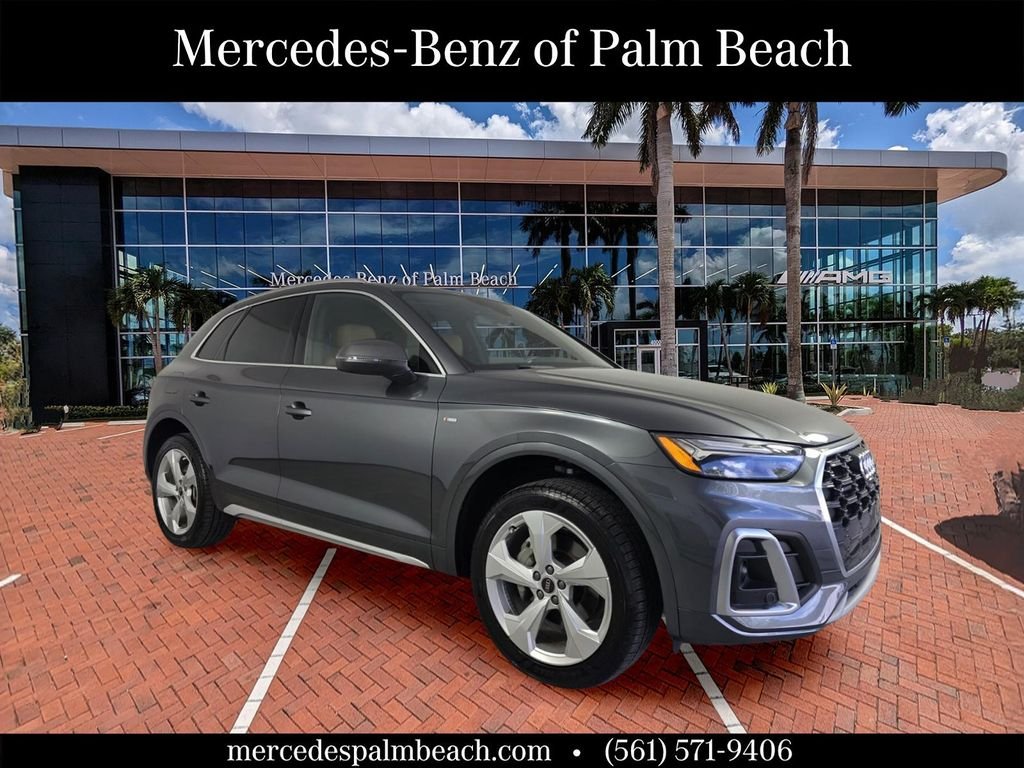 2024 Audi Q5 Premium Plus