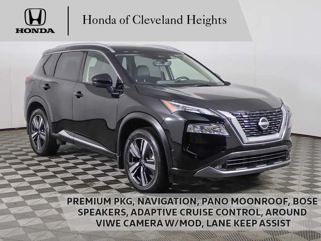 2023 Nissan Rogue