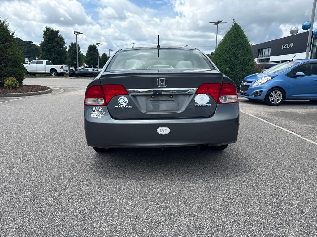 Used 2009  Honda Hybrid image 4
