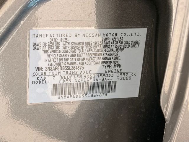 Used 2025 Gun Metallic Nissan SR image 24
