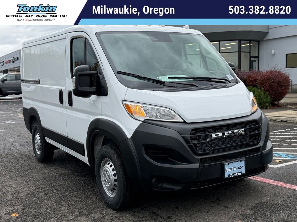 2026 RAM ProMaster Cargo Van