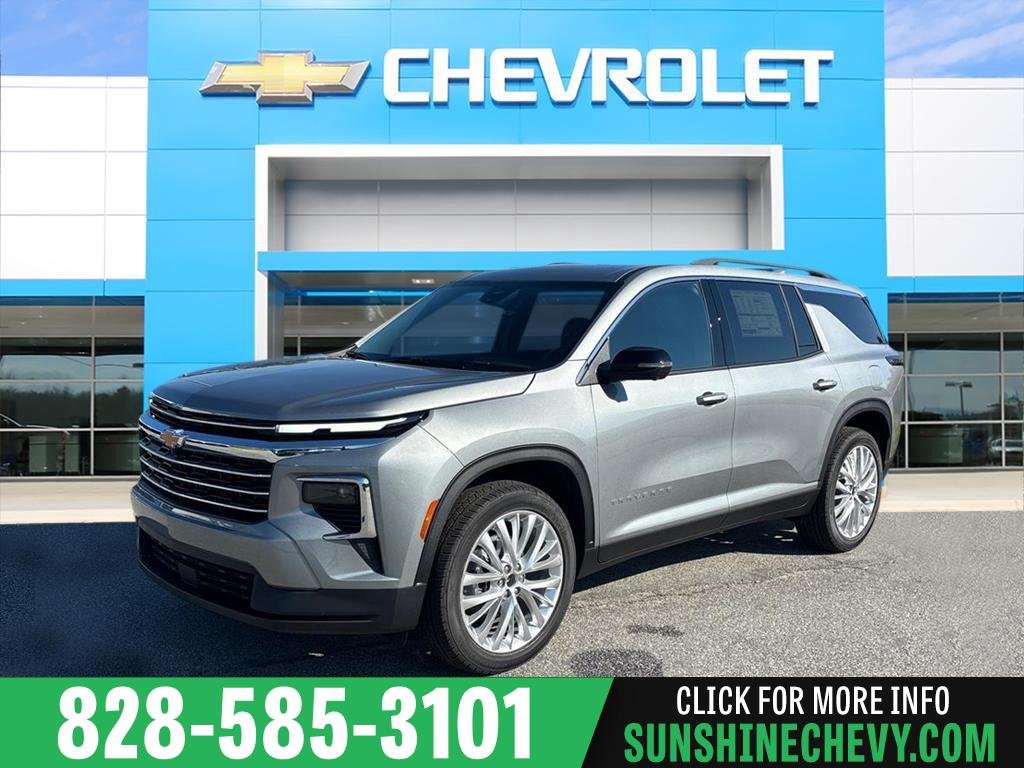 2027 Chevrolet Traverse