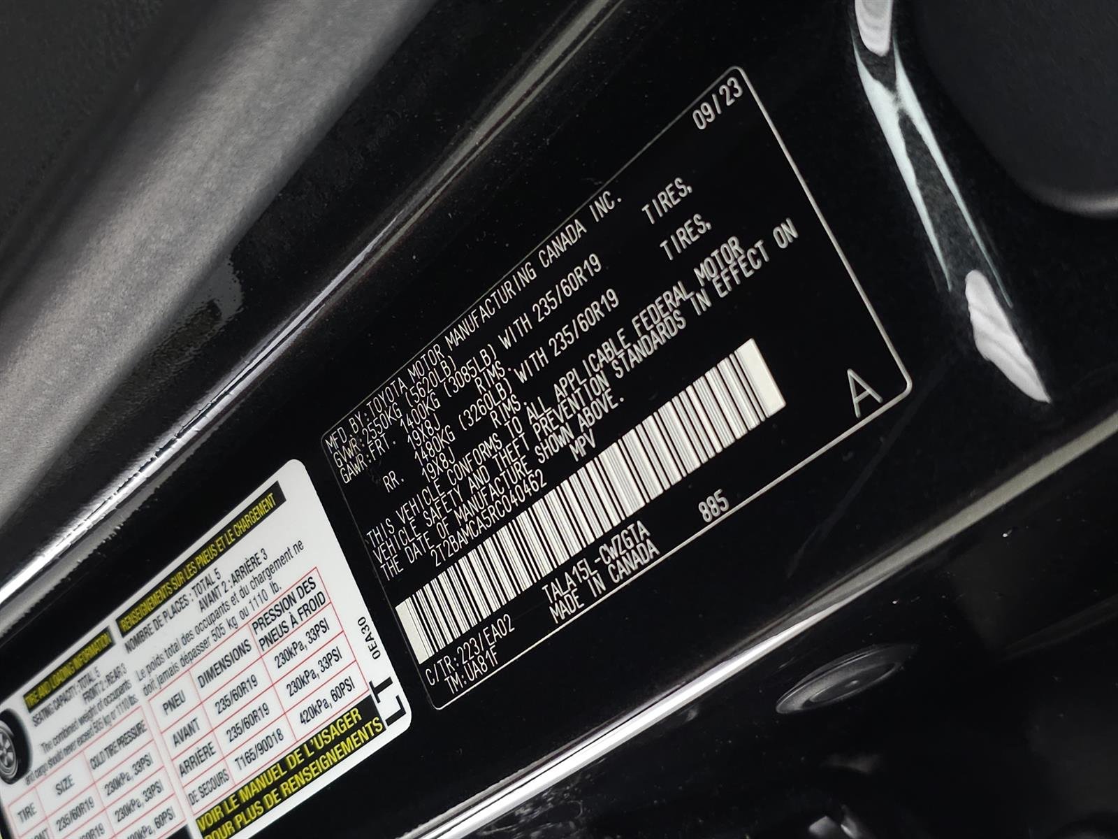 2024 Lexus RX 350 - Photo 35