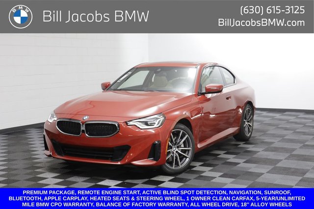 2024 BMW 2 Series 230i xDrive
