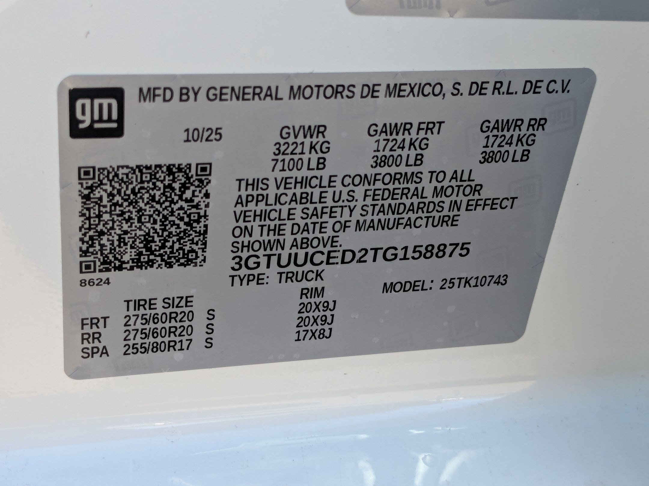 2026 GMC Sierra 1500 Elevation - Photo 16