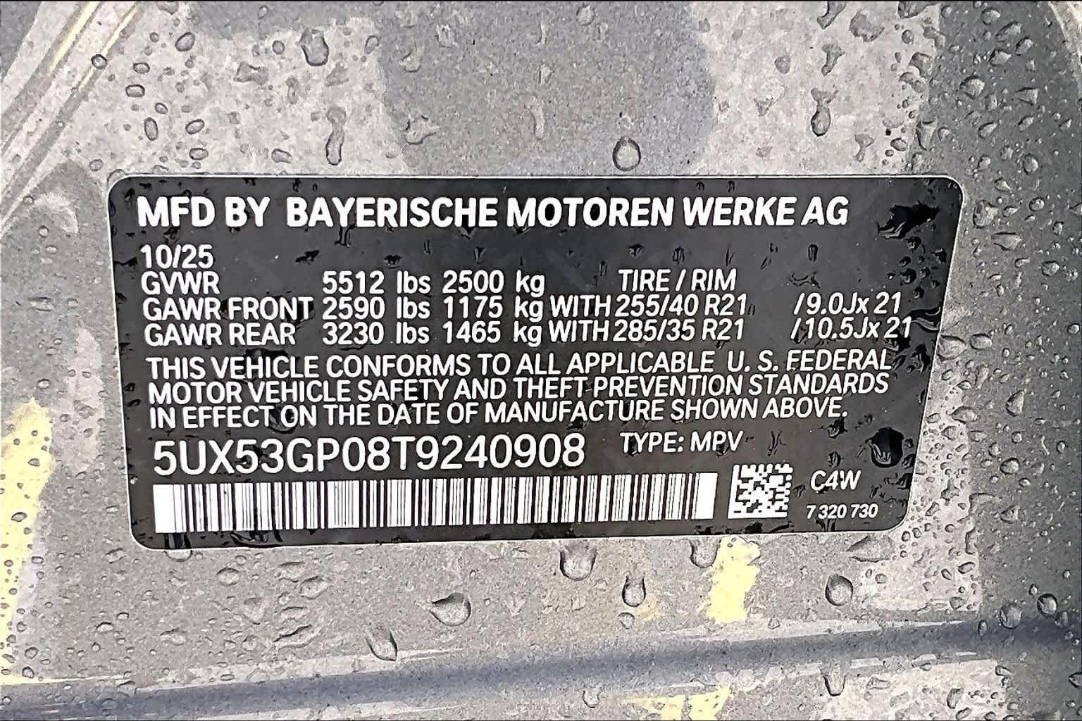 Used 2026 Skyscraper Grey Metallic BMW 30 xDrive image 21