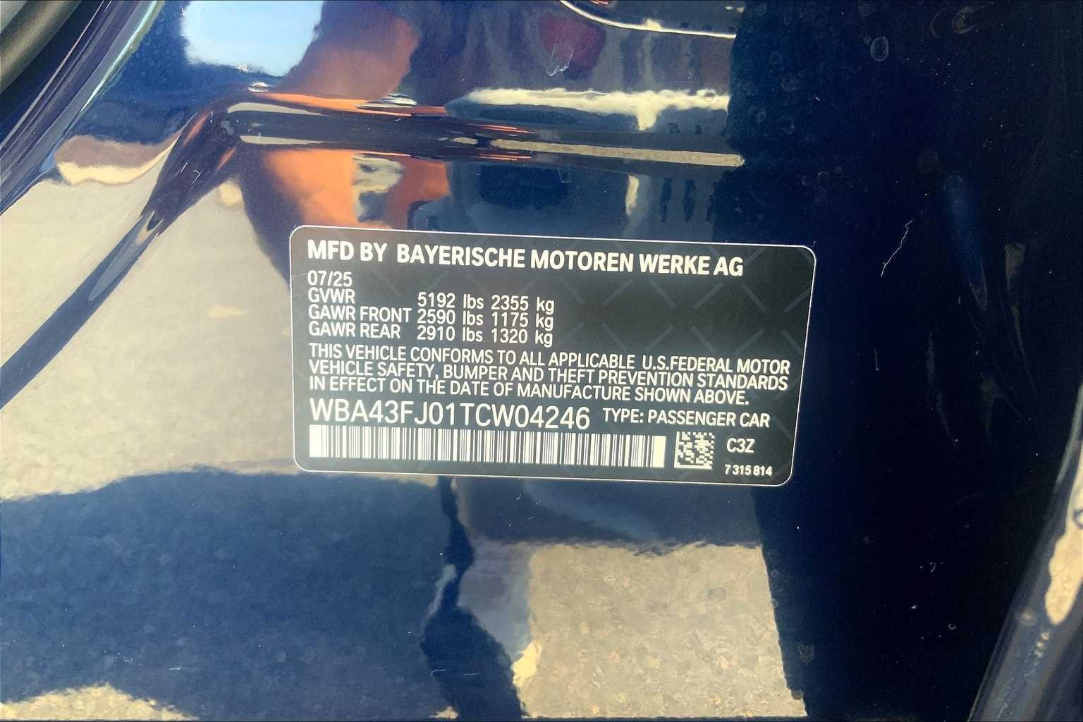 2026 BMW 5 Series 530i - Photo 18