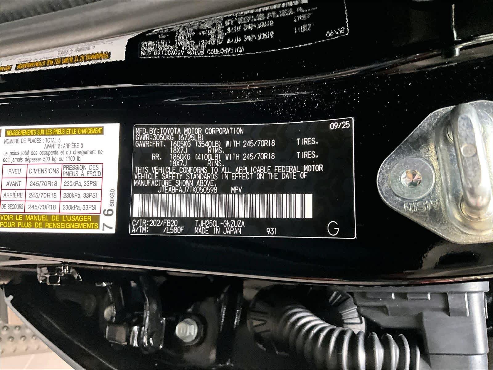 2026 Toyota Land Cruiser Land Cruiser 1958 - Photo 17