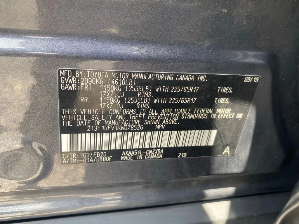 Used 2019 Gray Toyota LE image 21