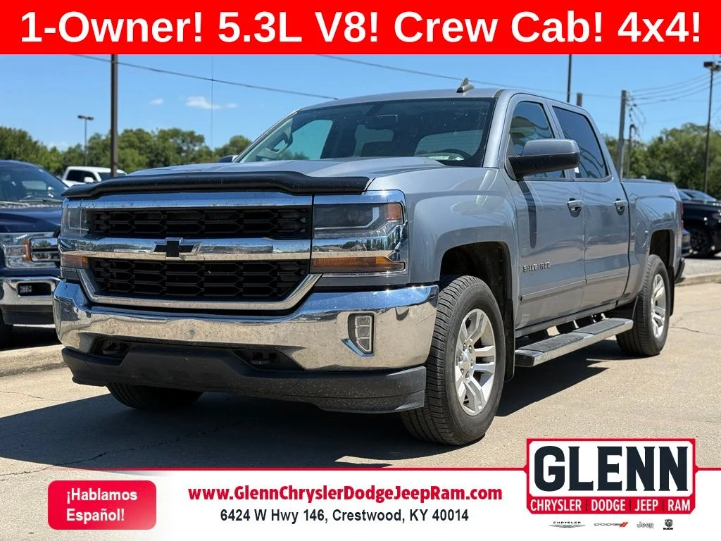 Used 2016 Gray Chevrolet LT image 1