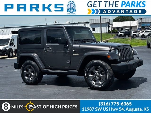 2017 Jeep Wrangler